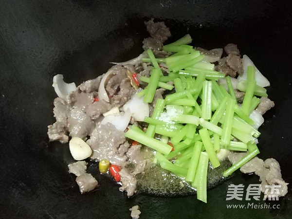 Small Stir-fried Beef recipe