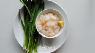 Fried Scallops with Leek recipe