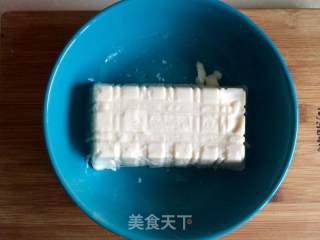 Chopped Pepper and Preserved Egg Tofu recipe