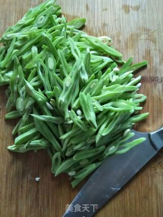 Stir-fried Shredded Beans recipe