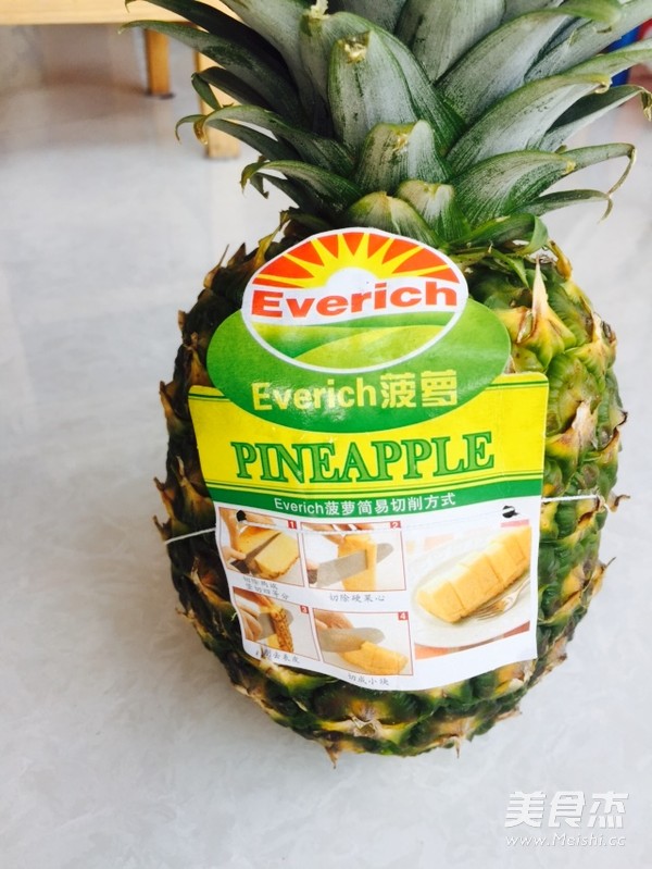 Pineapple Ancient Meat recipe