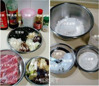 Dachaoshao’s Signature Dish "shuangdong Xuecai Kourou" recipe