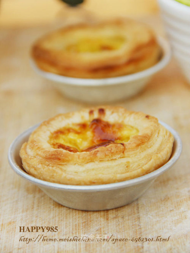 Free Trial Experiment Report of Chu Cheng [fragrant Orange Egg Tart] recipe