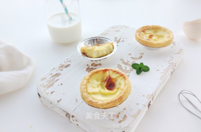 Egg Tart recipe