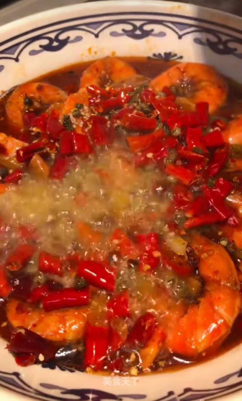 Spicy Prawns recipe