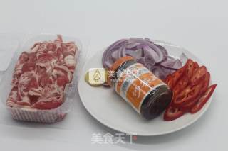 Fried Lamb Slices with Onions recipe