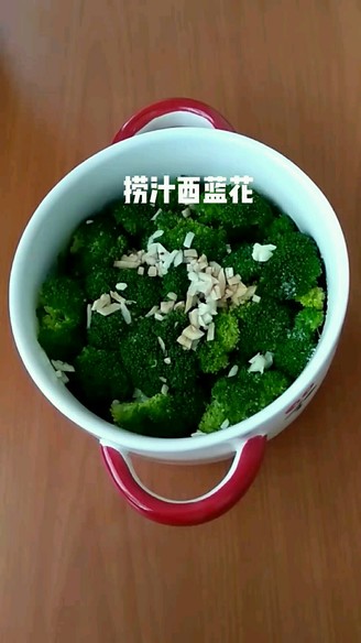 Broccoli recipe