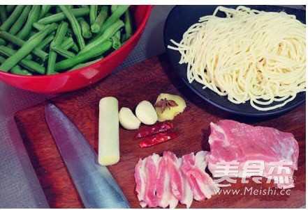 Braised Noodles with Beans recipe