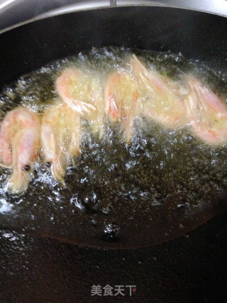 [fried Shrimp with Coconut Fragrant Typhoon Shelter]: Extremely Crispy and Delicious recipe