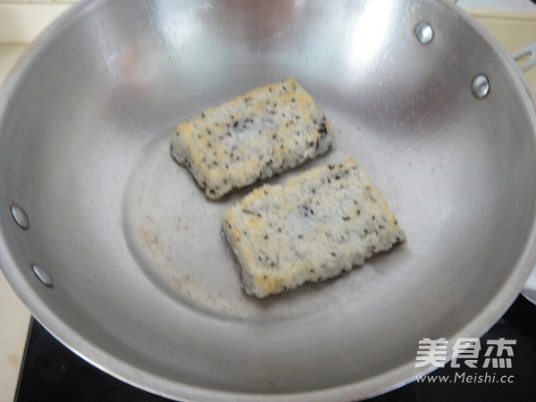 Shanghai Carp Rice Cake recipe