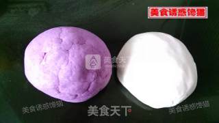 Two-color Purple Sweet Potato Glutinous Rice Cake recipe