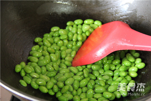 Fried Edamame with Dried Radish recipe