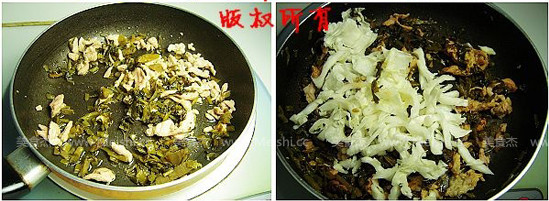 Pickled Vegetable Tofu recipe