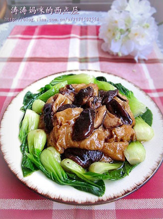 Shiitake Gluten recipe