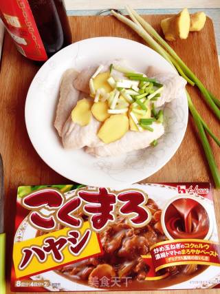 Curry Chicken Wings recipe