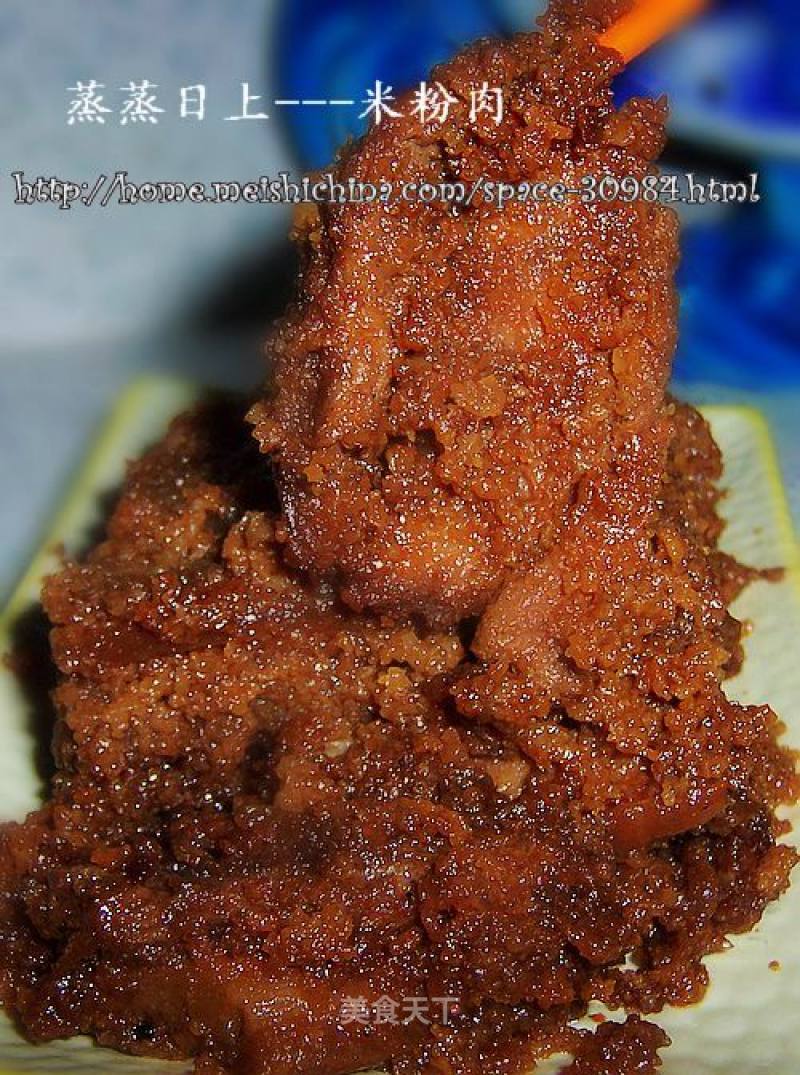 Prosperous - Rice Noodle Meat recipe