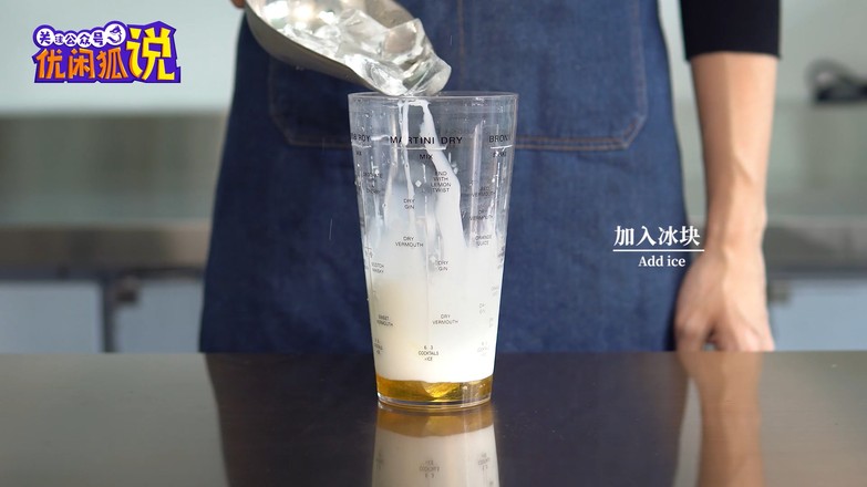 White Peach Toot Tea|the Practice of White Peach Oolong Milk Tea, New Taro recipe