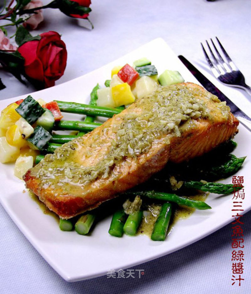 Family-made Delicious Western Food "salt Baked Salmon" recipe