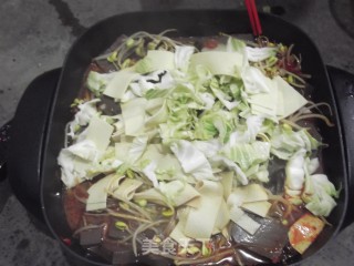 Maoxuewang? Spicy Hotpot? Malatang? Big Pot Dishes? I Don't Know What It Is, Everyone Comment on It. recipe