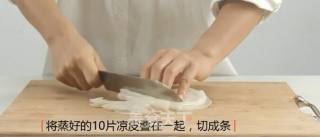 Simple and Fast-refreshing Cool Skin recipe