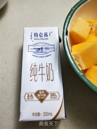 Milk Stewed Papaya recipe