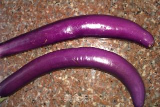 Eggplant with Garlic recipe