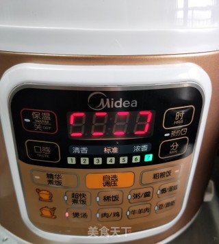 Stewed Chicken Soup with Tea Tree Mushroom recipe