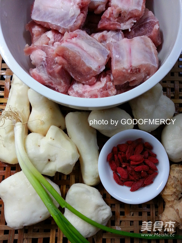 Yam Pork Ribs Soup recipe