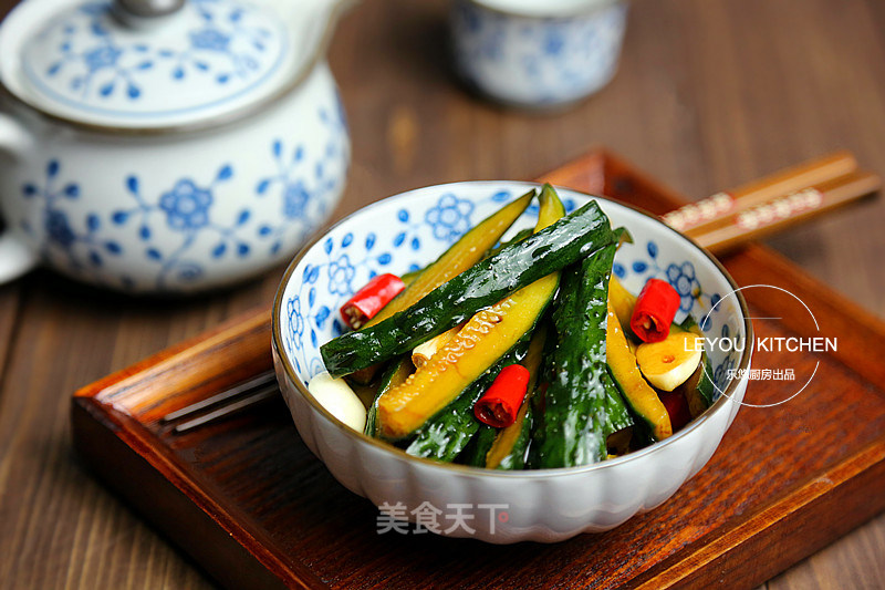 Pickled Cucumber recipe