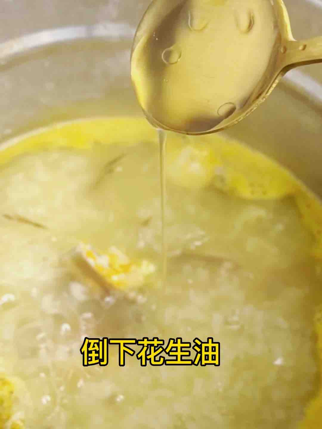 Double Crab Seafood Porridge, Fresh Eyebrows recipe