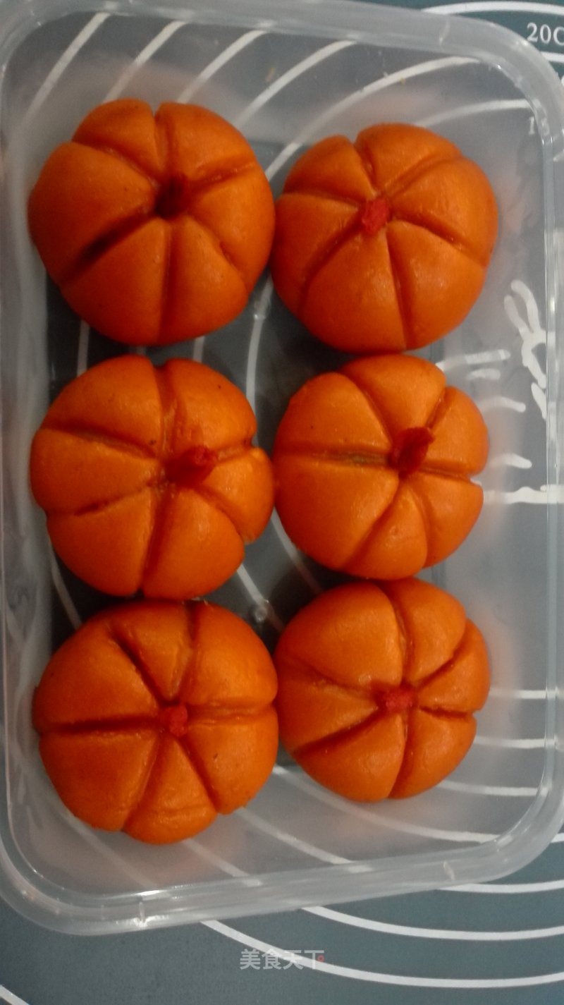 Premium Pumpkin Dumplings recipe