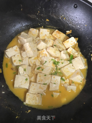 Braised Tofu with Duck Egg Yolk recipe