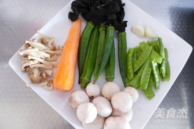 Stir-fry with Mushrooms and Seasonal Vegetables recipe