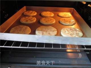 #aca烤明星大赛#peach Pastry recipe