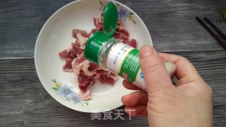 Stir-fried Lamb with Scallions recipe