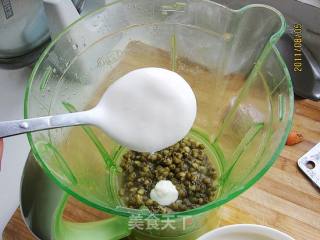 Mung Bean Paste Yogurt recipe