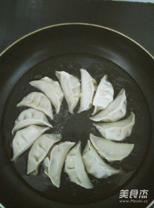 Fried Egg Dumplings recipe