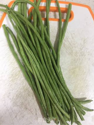 Cold Beans recipe