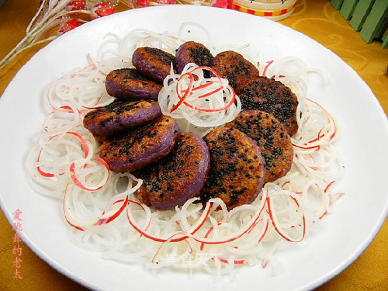 Purple Potato Carrot Cake recipe