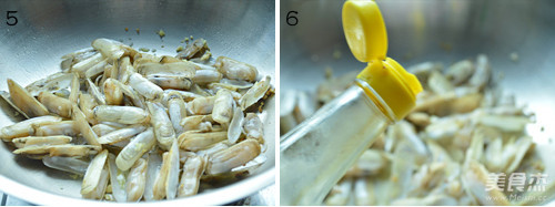 Spicy Fried Razor Clam recipe