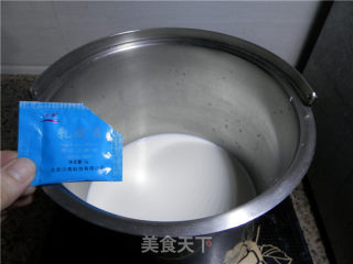 Homemade Yogurt (simmered Pot Version) recipe