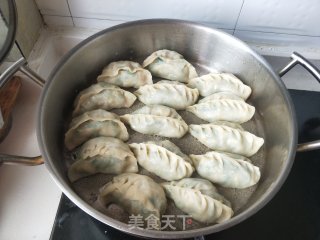 Fried Egg Dumplings with Chives recipe