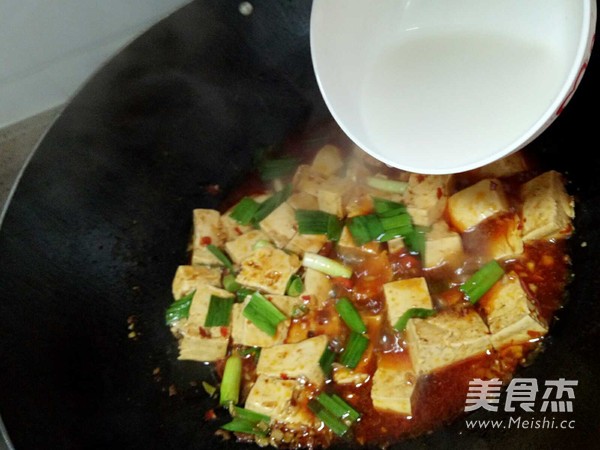 Laoganma Roasted Tofu recipe