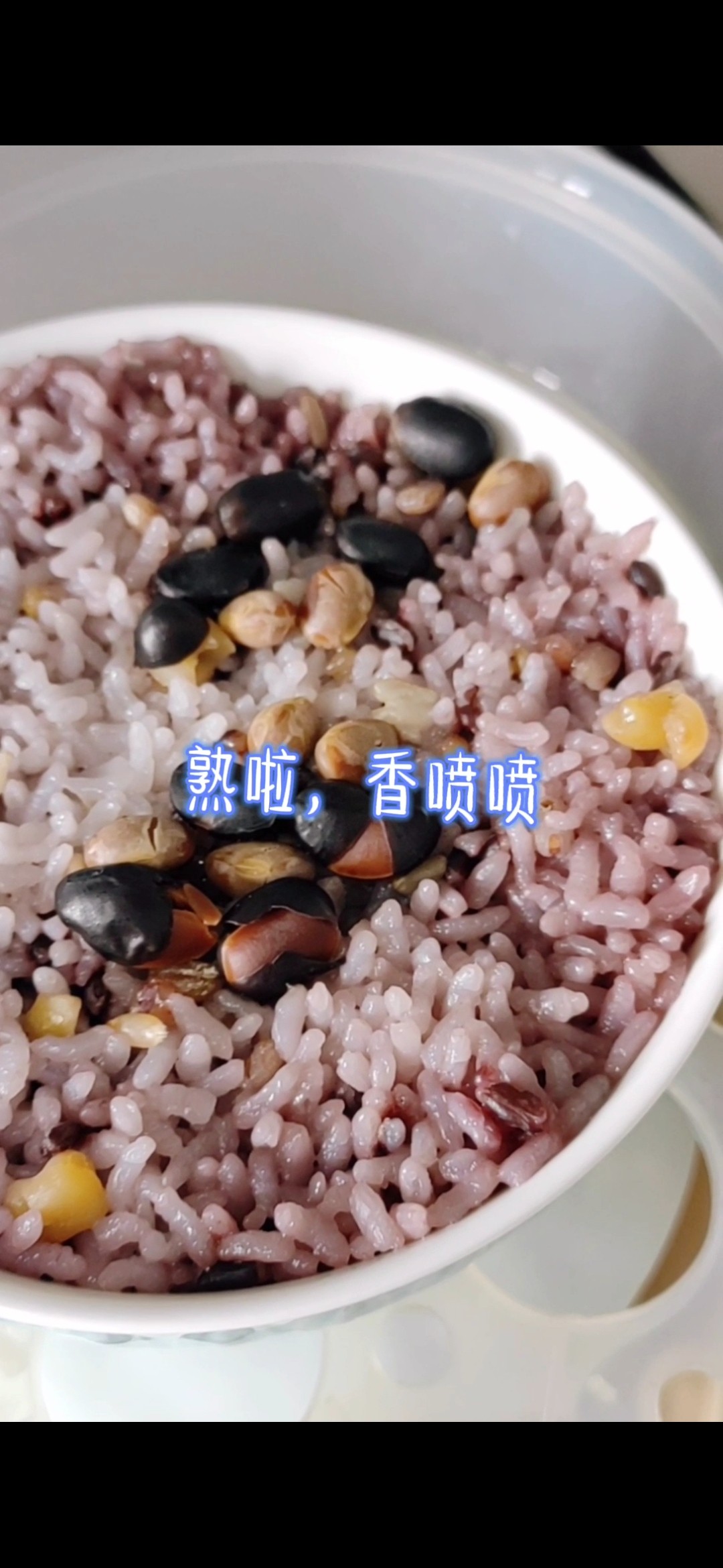 Multi-grain Rice Balls recipe