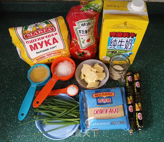 Chive Ham Cheese Bread recipe