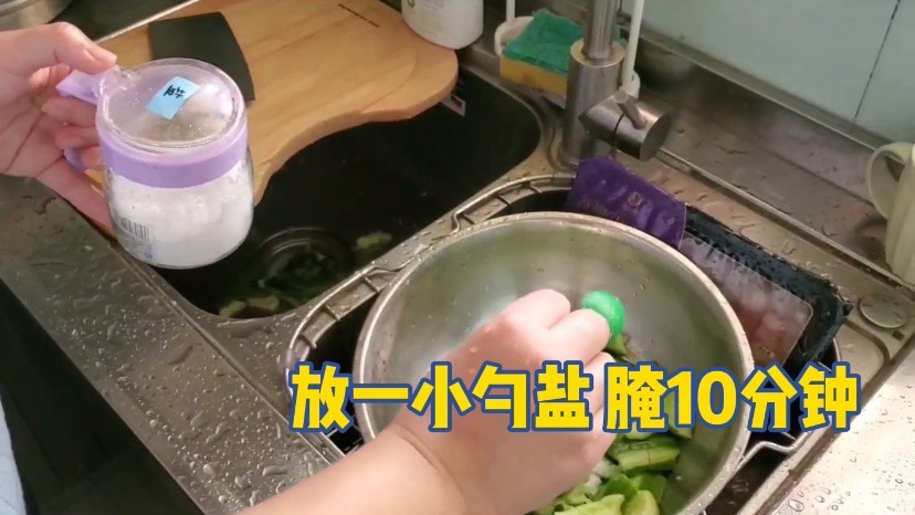 Simple Pat Cucumber recipe