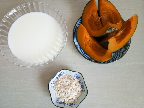 Pumpkin Oatmeal Breakfast Milk recipe
