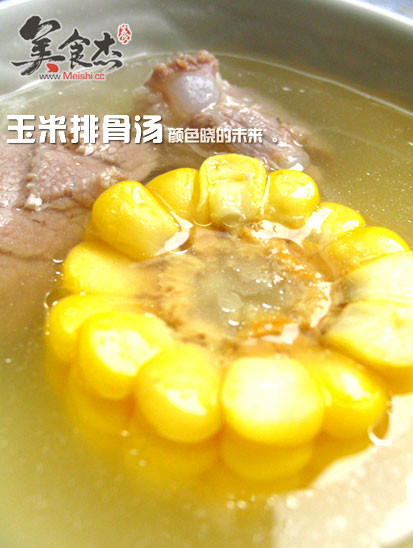 Corn Pork Ribs Soup recipe