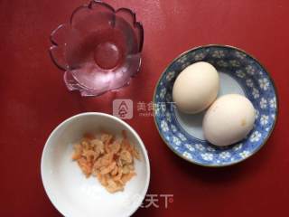 Steamed Egg with Sea Rice recipe