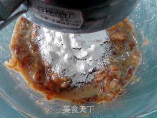 # Fourth Baking Contest and is Love to Eat Festival# Ginger Flavor Date Cake recipe